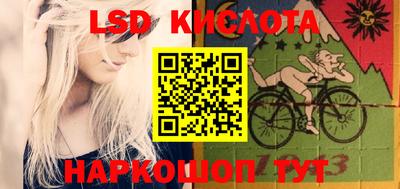 альфа пвп VHQ Бугуруслан