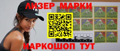альфа пвп VHQ Бугуруслан