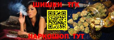 альфа пвп VHQ Бугуруслан