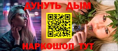 прущий лед Кандалакша