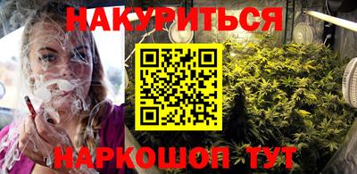 альфа пвп VHQ Бугуруслан