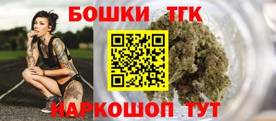 ПСИЛОЦИБИНОВЫЕ ГРИБЫ Будённовск