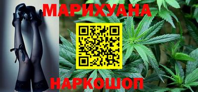 альфа пвп VHQ Бугуруслан