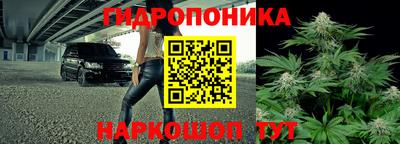 MESCALINE Бузулук