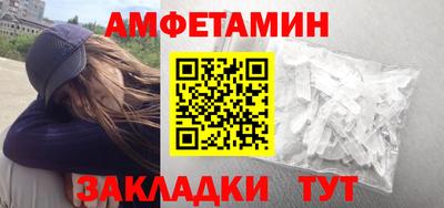 кокаин колумбия Камышлов