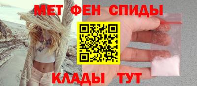 ПСИЛОЦИБИНОВЫЕ ГРИБЫ Будённовск