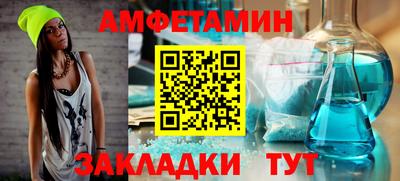 ПСИЛОЦИБИНОВЫЕ ГРИБЫ Будённовск