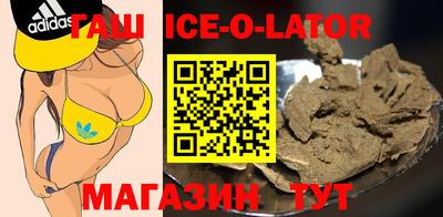 альфа пвп VHQ Бугуруслан