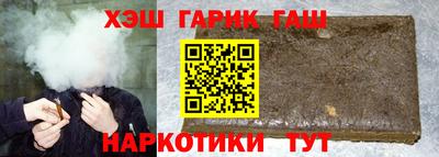 MESCALINE Бузулук
