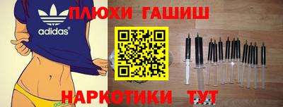 альфа пвп VHQ Бугуруслан